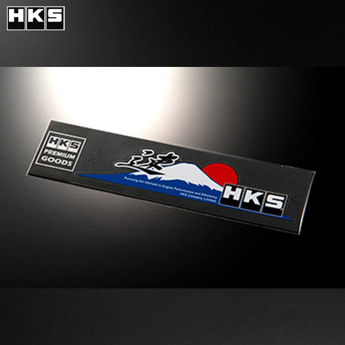 HKS Mount Fuji Sticker - 1pc