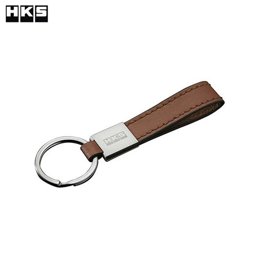 HKS Leather Keychain Ring - CAMEL