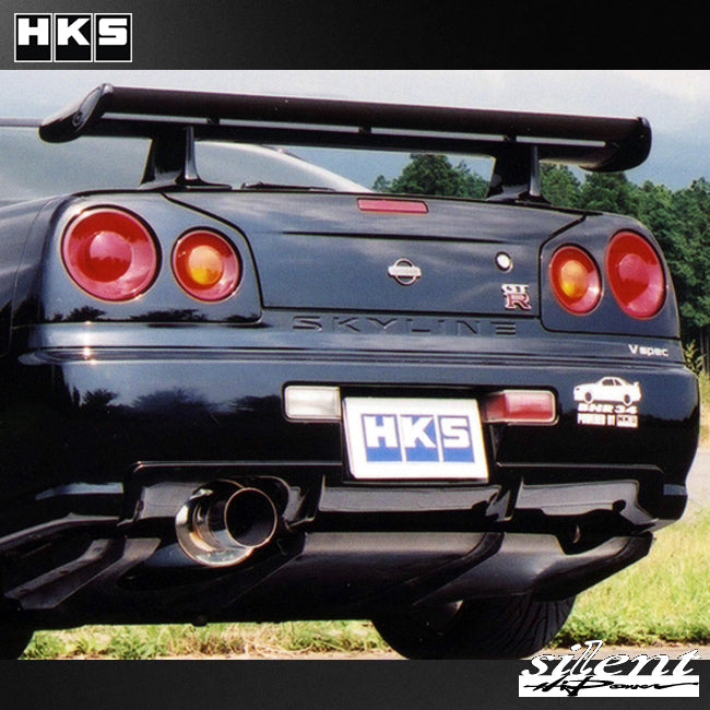 HKS Hi-Power Silent Catback Exhaust Muffler - Skyline GTR R34 RB26