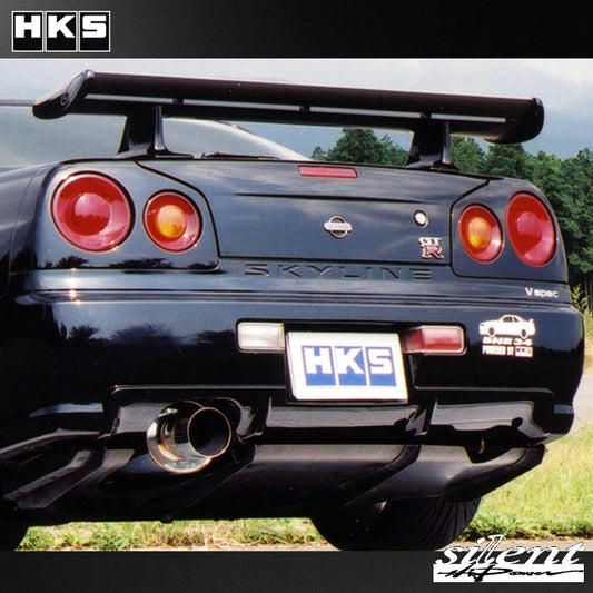 HKS Hi-Power Silent Catback Exhaust Muffler - Skyline GTR R34 RB26