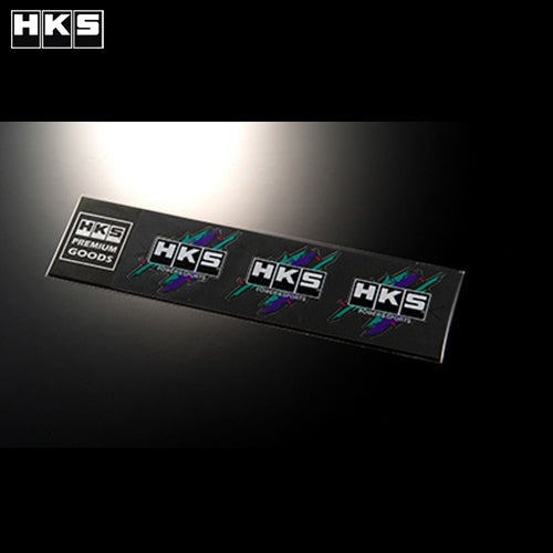 HKS Super Racing Sticker - 3pcs