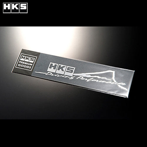 HKS Fujiyama Sticker Mount Fuji - Silver