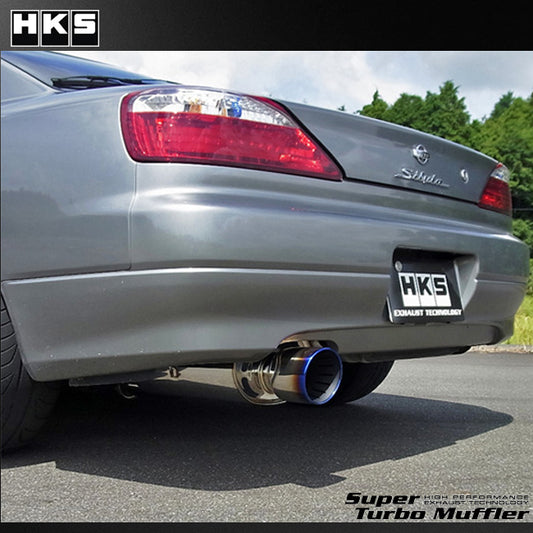 HKS Super Turbo Catback Exhaust Muffler - S15 SR20