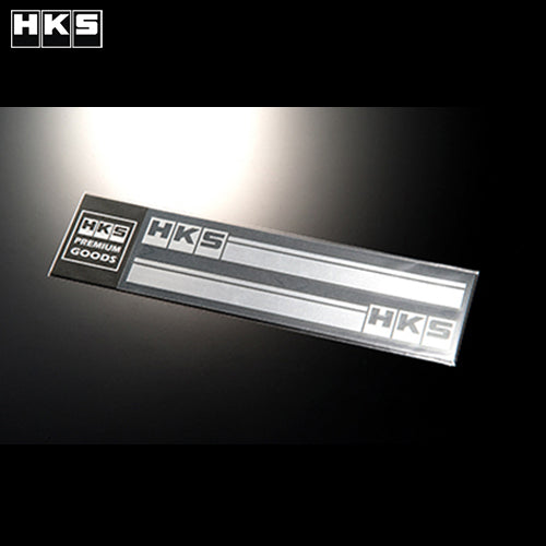 HKS Stripe Sticker - Silver