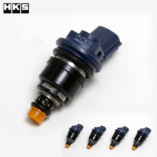 HKS SR20 Injector Upgrade Kit - 750cc