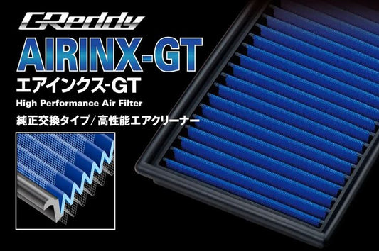GReddy Airnx Panel Air Filter 93-98 Nissan Silvia S14 SR20DE/SR20DET 240sx