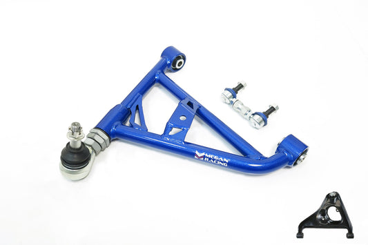 Megan Rear Adjustable Lower Control Arm (Pillowball) w/ Stabilizer Link 240sx S13