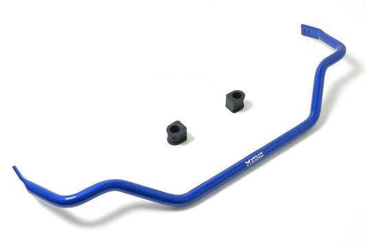 Megan Front Adjustable Sway Bar - 240sx S13