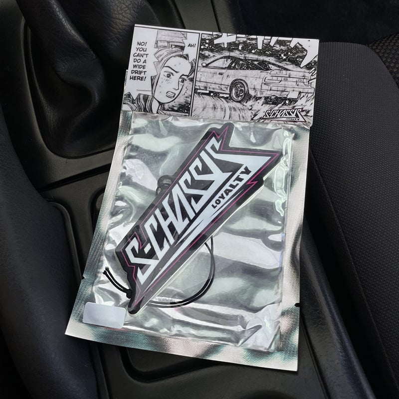 Air Fresheners