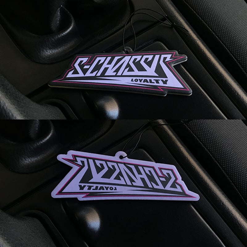 Air Fresheners