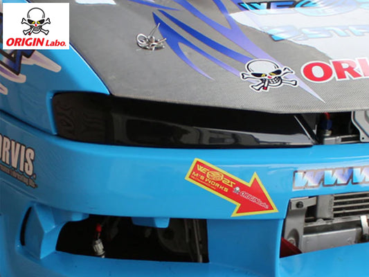 Origin S14 Kouki Headlight Blanks - PAIR