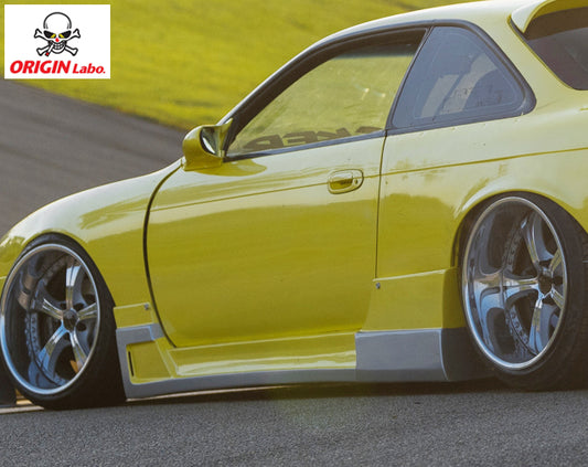 Origin Racing Line - Nissan S14 Side Skirts PAIR