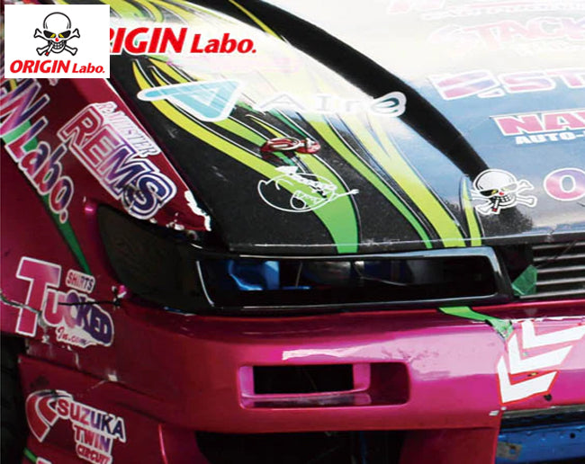 Origin S13 Silvia Combat Eye Headlight - Vents - PAIR