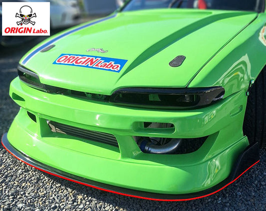 Origin Drift Line - Nissan S14 Zenki Front Bumper