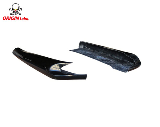 Origin Drift Line - Nissan S13 Silvia Rear Valances Under Panel