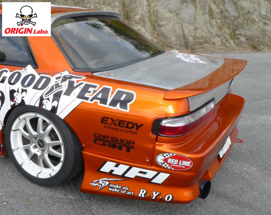 Origin S13 Silvia Type 2 Trunk Wing - FRP
