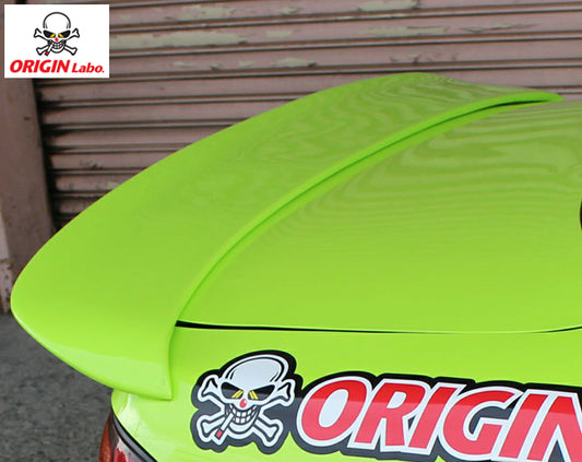 Origin S14 Type 3 Trunk Wing - FRP