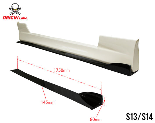 Origin S13 / S14 Universal Under Side Skirt Canard Splitter - PAIR