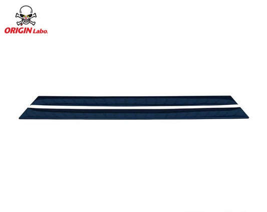 Origin Nissan S13 Racing Line Side Under panel