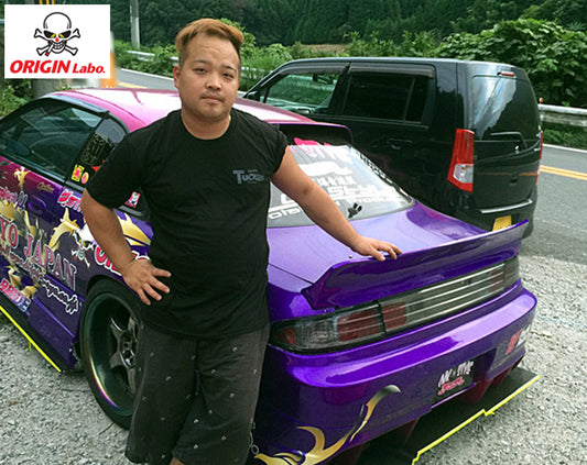 Origin S14 Type 2 Trunk Wing - FRP