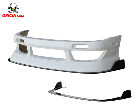 Origin Drift Line - Nissan S14 Zenki Front Under Panel