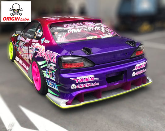 Origin Raijin Line - Nissan S15 Rear Bumper