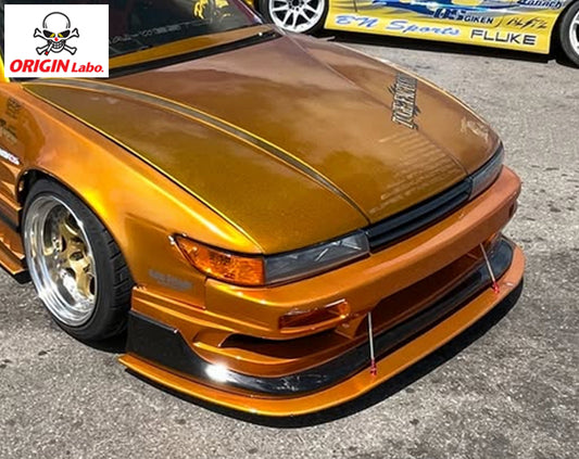 Origin S13 Silvia Racing Line Front Under panel spoiler