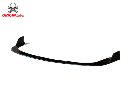 Origin Drift Line - Nissan S13 Silvia Front Under Panel