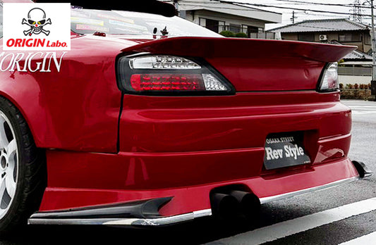 Origin Drift Line - Nissan S15 Rear Bumper