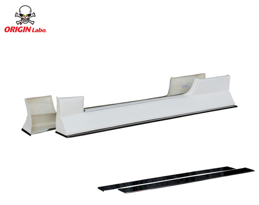 Origin Drift Line - Nissan S14 Side Skirts Under Panel PAIR