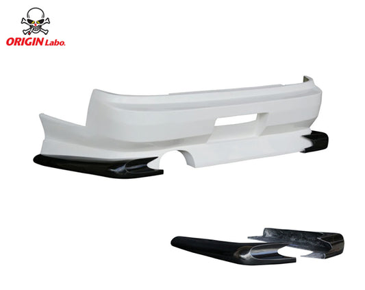 Origin Drift Line - Nissan S14 Rear Valances Under Panel PAIR