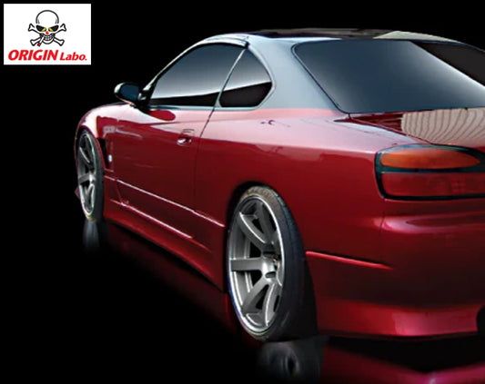 Origin Stylish Line - Nissan S15 Side Skirts - PAIR