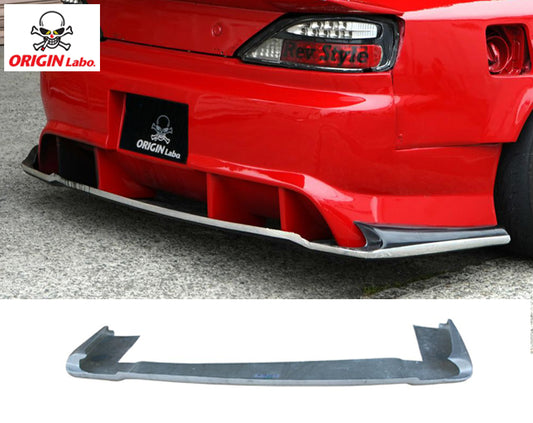 Origin Raijin Line - Nissan S15 Rear Under Panel
