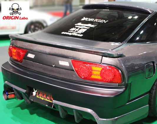 Origin Nissan 180sx Carbon Type 2 Rear Trunk Wing