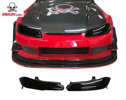 Origin Nissan S15 Headlight Blanks - PAIR