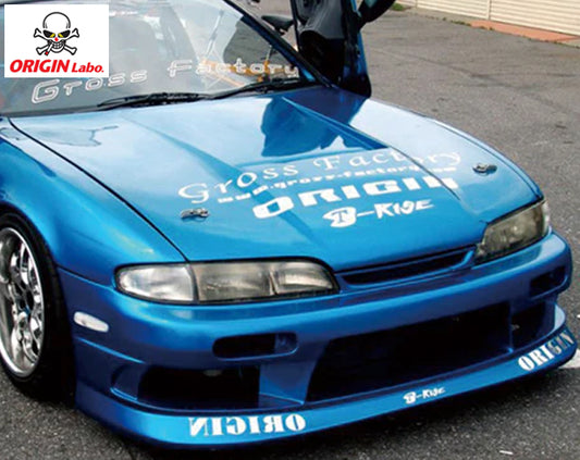 Origin Stream Line - Nissan S14 Zenki Front Bumper