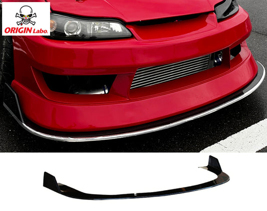 Origin Drift Line - Nissan S15 Front Under Panel