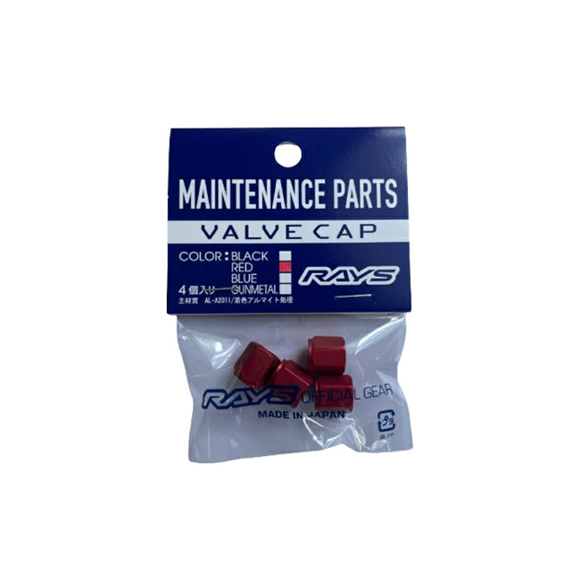 Rays Aluminum Wheel Air Valve Cap Set - Red