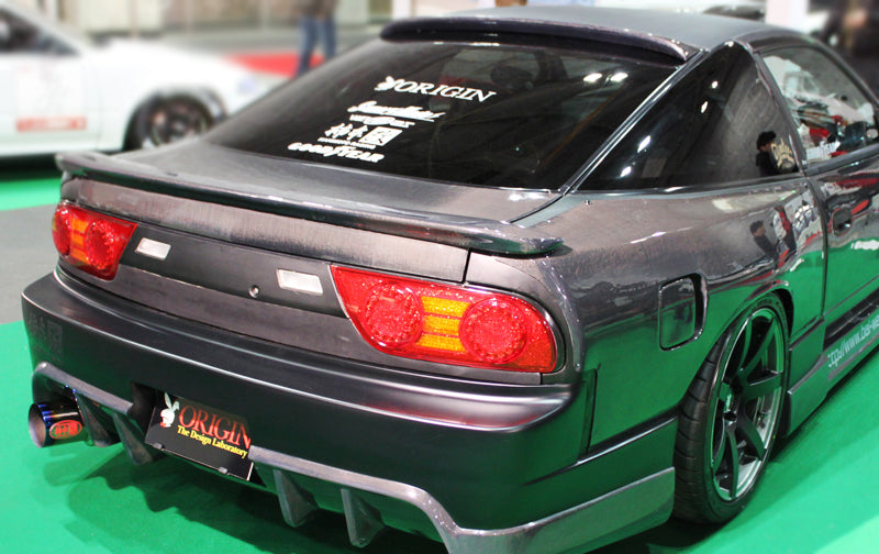 Origin Nissan 180sx Carbon Type 2 Rear Trunk Wing