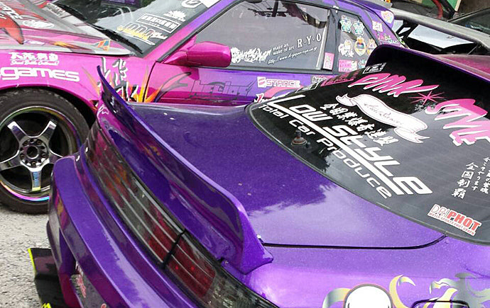 Origin S14 Type 2 Trunk Wing - FRP
