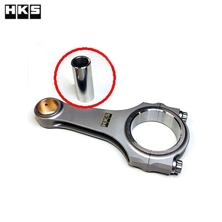HKS High Response Piston Pin Set - RB26DETT 2.8L