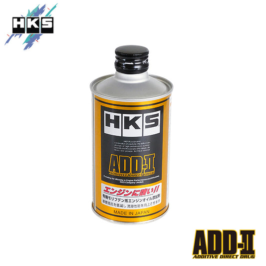 HKS Engine Oil Additive ADD-II  - 200ml