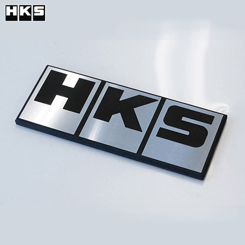 HKS Silver Logo Aluminum Emblem