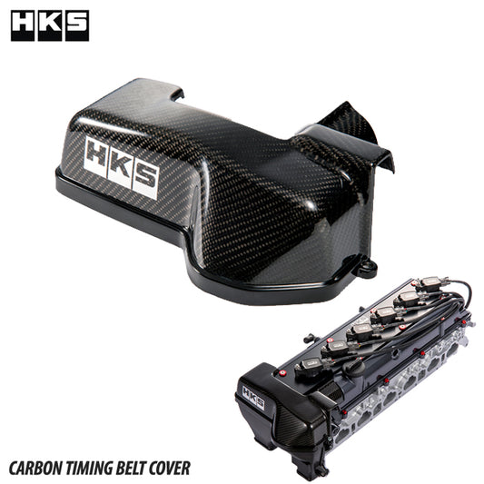 HKS 2JZ GTE VVTi Carbon Fiber Timing Belt Cover