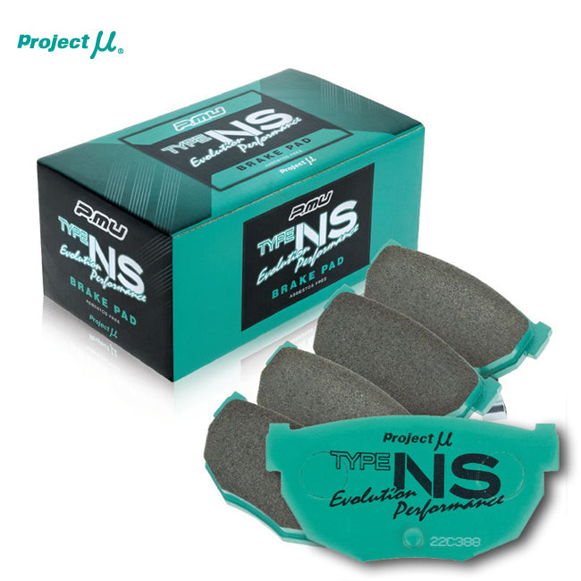 Project Mu Nissan 240SX S13 S14 S15 Type NS Brake Pads - Rear