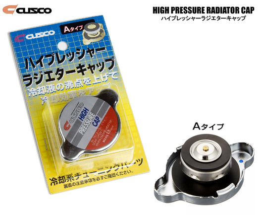 Cusco High Pressure Radiator Cap  A-Type  1.3bar