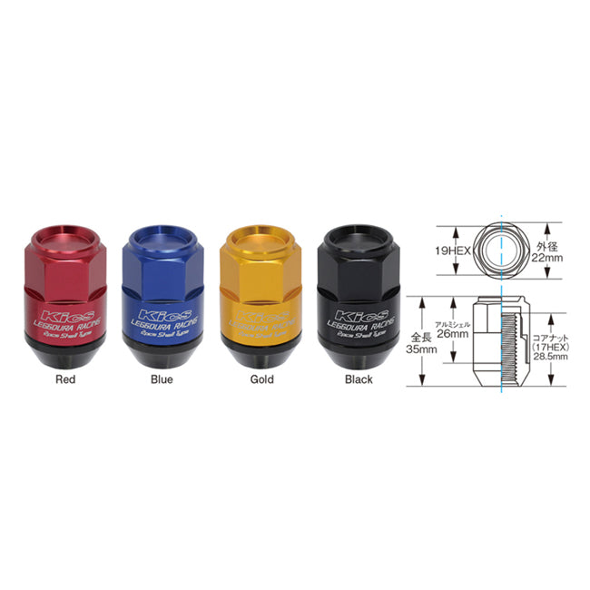 Project Kics Leggdura Racing Lug Nut 35Mm Closed-End 16 Pcs + 4 Locks 12X1.25 Red