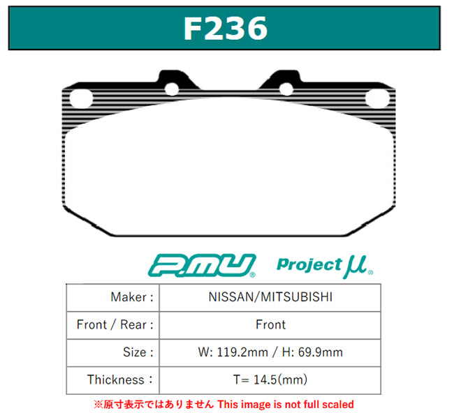 Project Mu B-FORCE Brake Pads - 90-96 300zx Z32 - Front