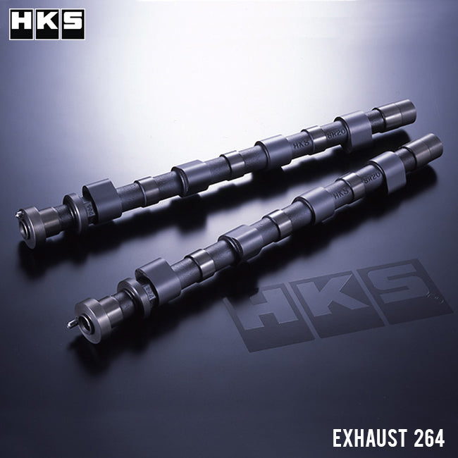 HKS SR20DET S13/S14/S15 Exhaust Camshaft Step 2 - 264