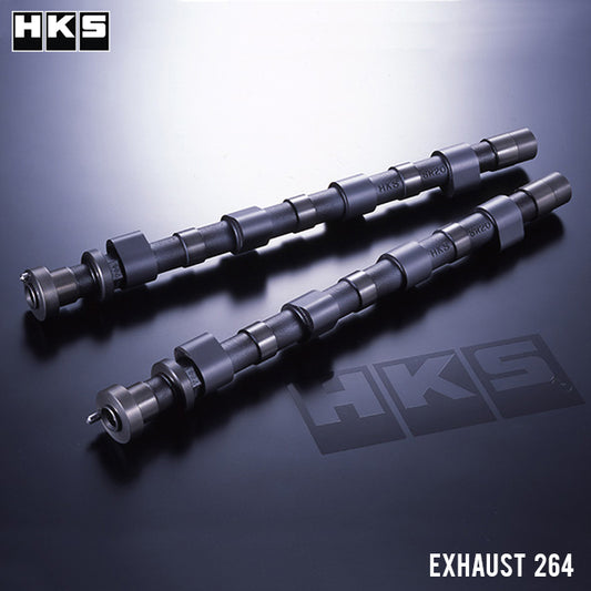 HKS SR20DET S13/S14/S15 Exhaust Camshaft Step 2 - 264